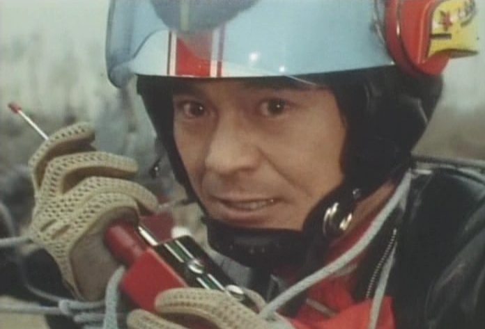 Himitsu Sentai Goranger