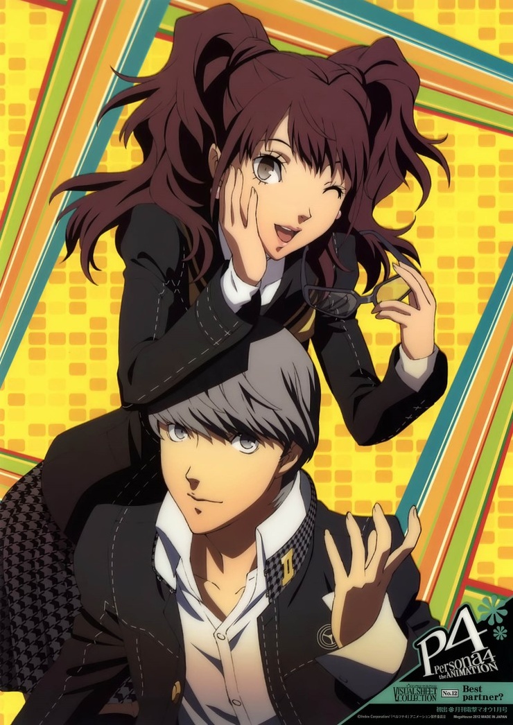 Shin Megami Tensei: Persona 4