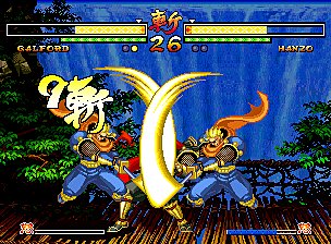 Samurai Shodown V