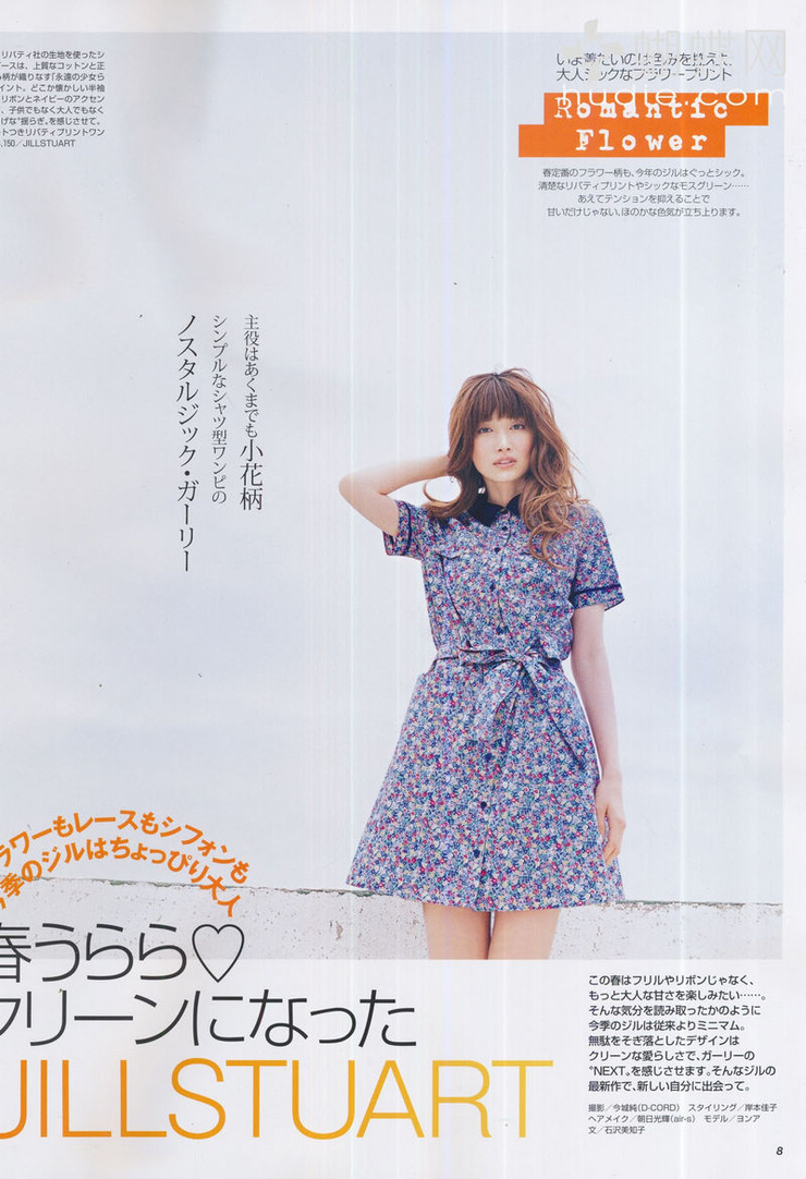 Youn--a