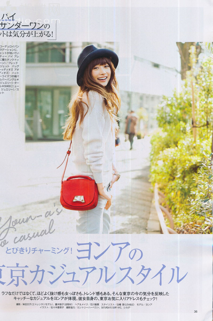 Youn--a