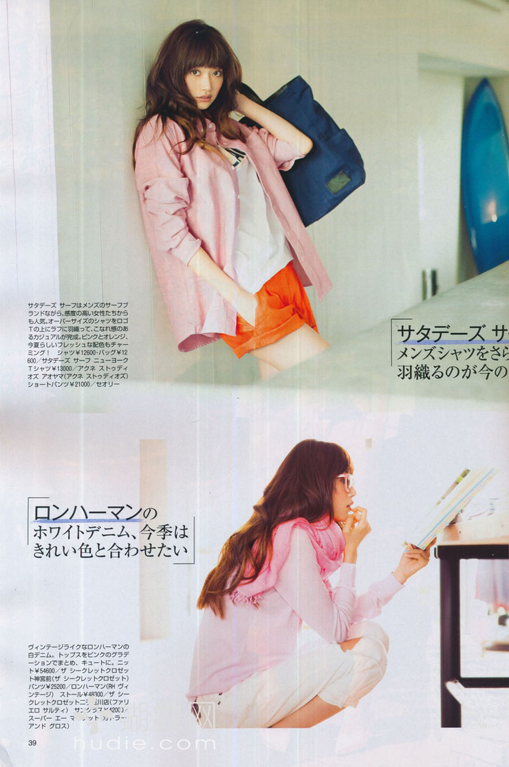 Youn--a