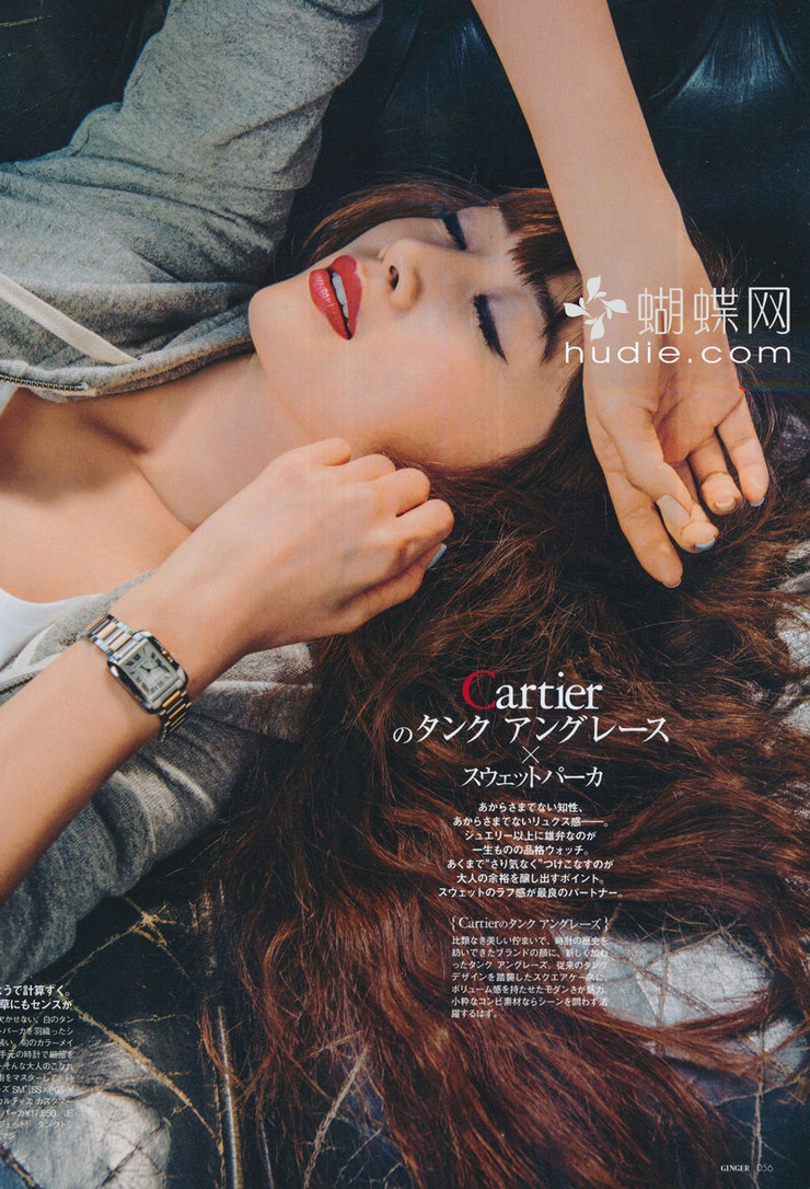 Youn--a