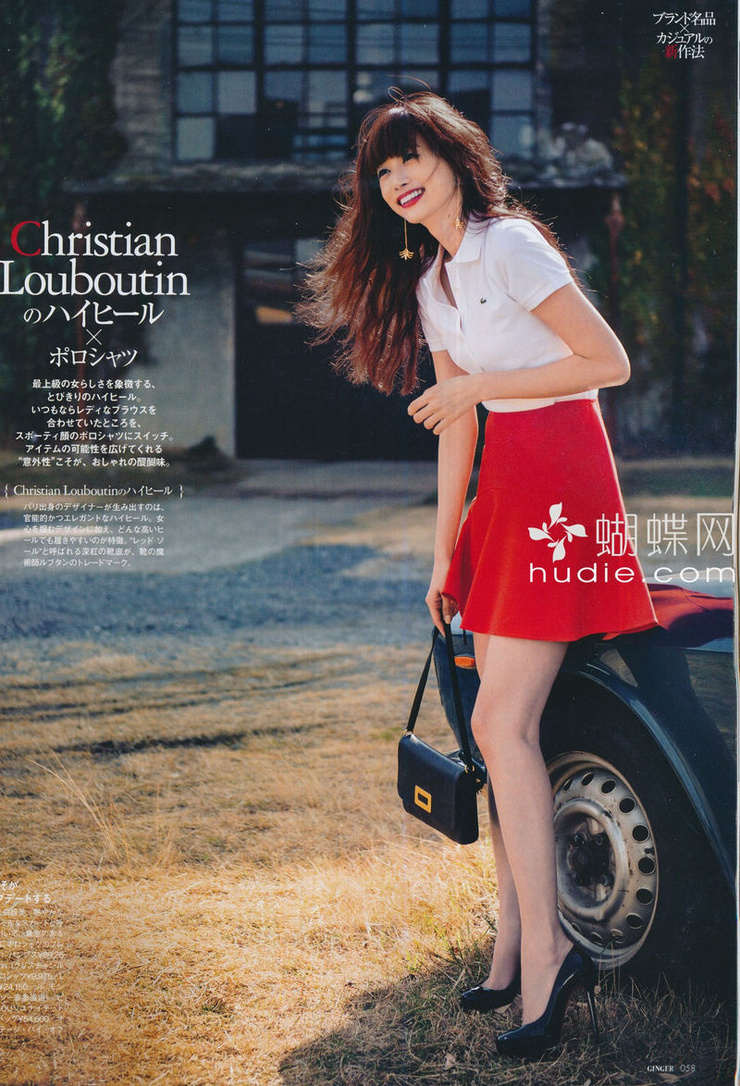 Youn--a