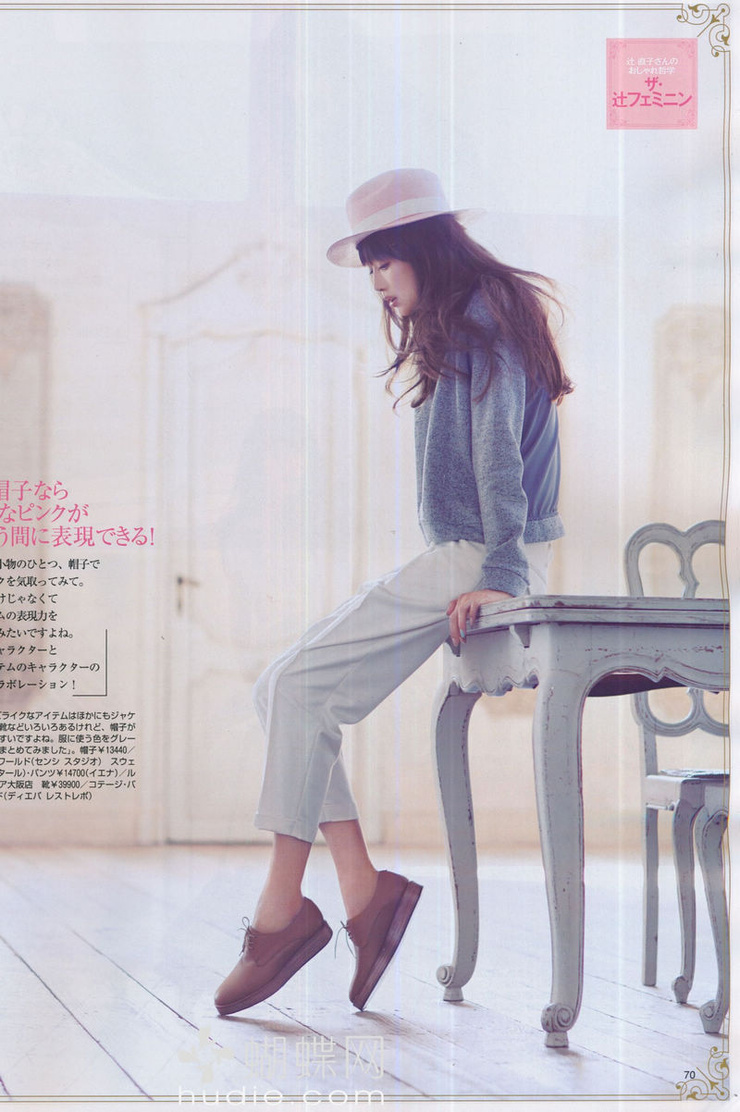 Youn--a