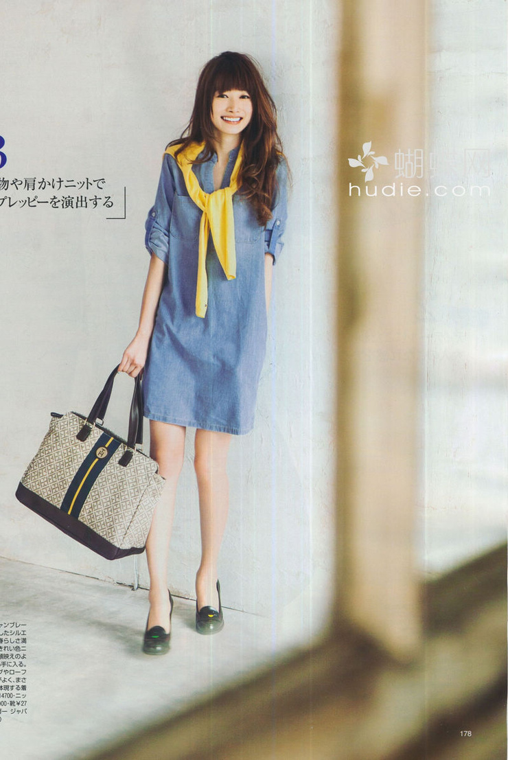 Youn--a