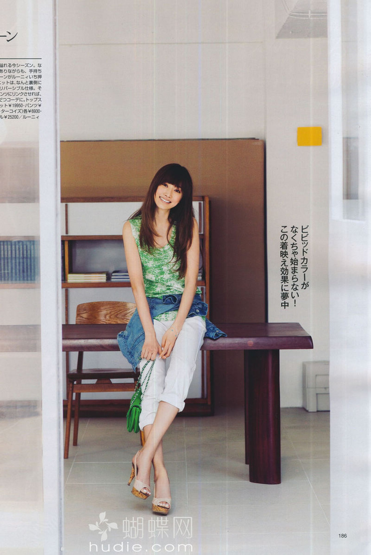 Youn--a