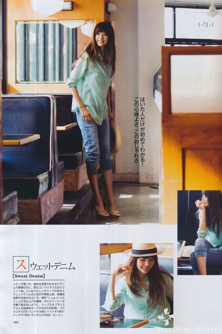 Youn--a