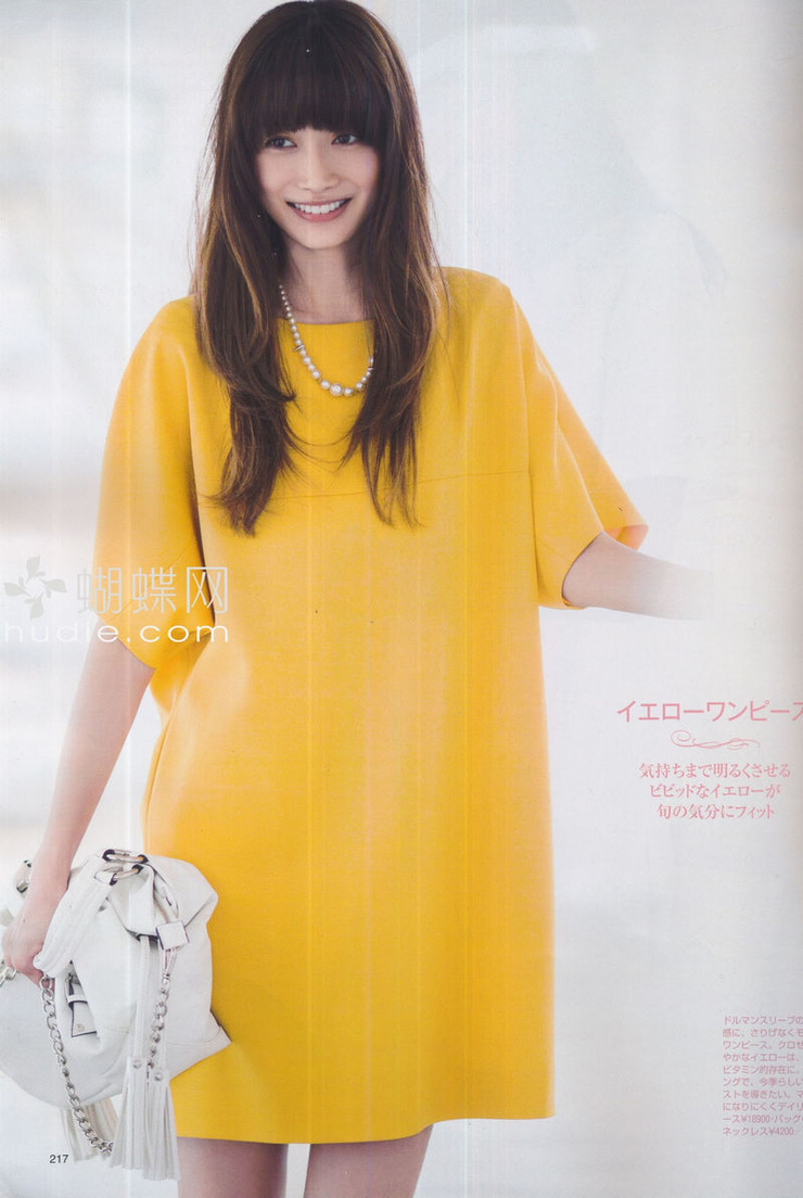 Youn--a