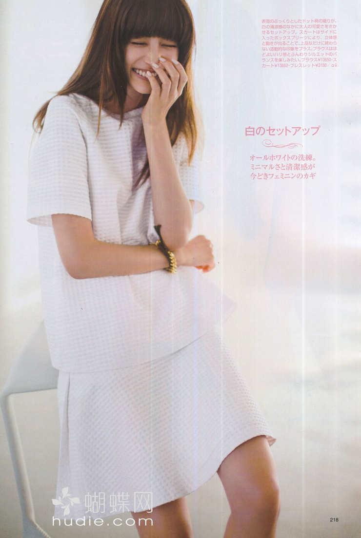 Youn--a