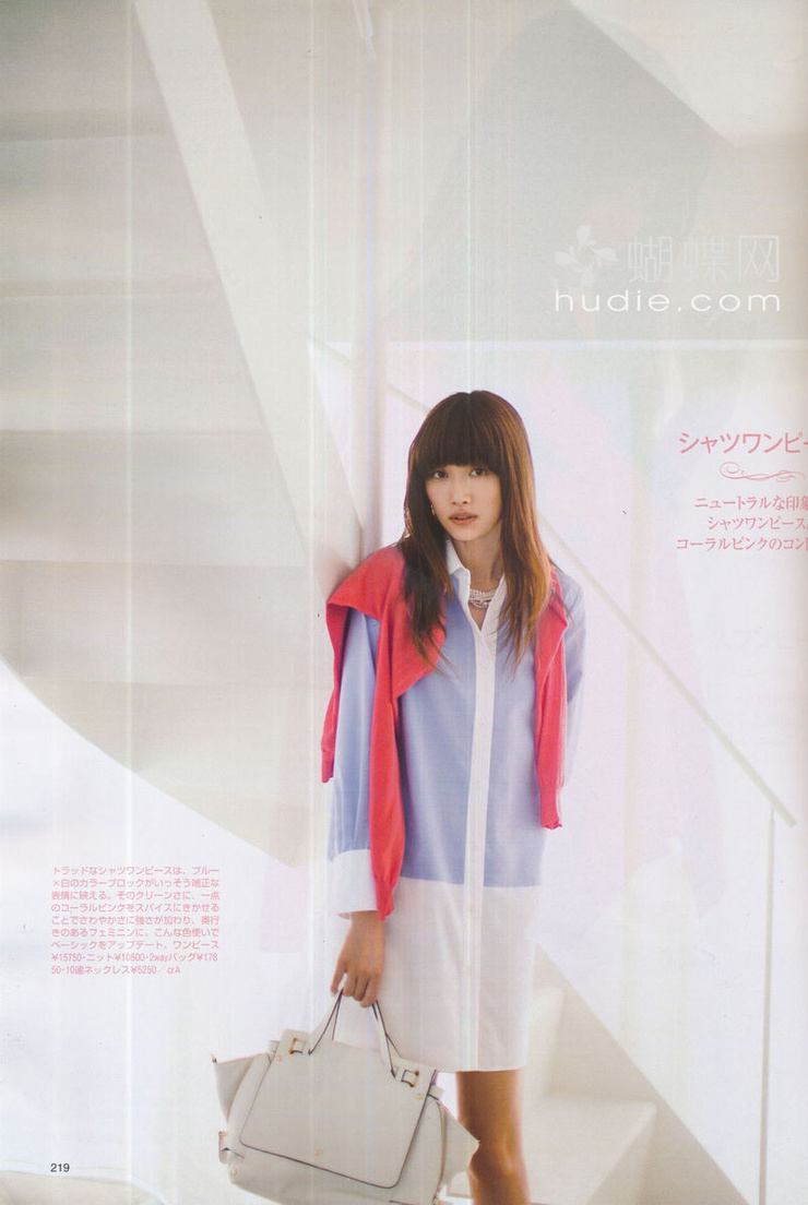 Youn--a