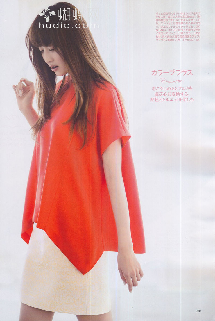 Youn--a
