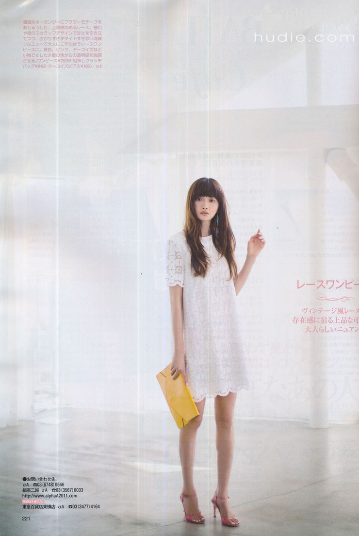 Youn--a