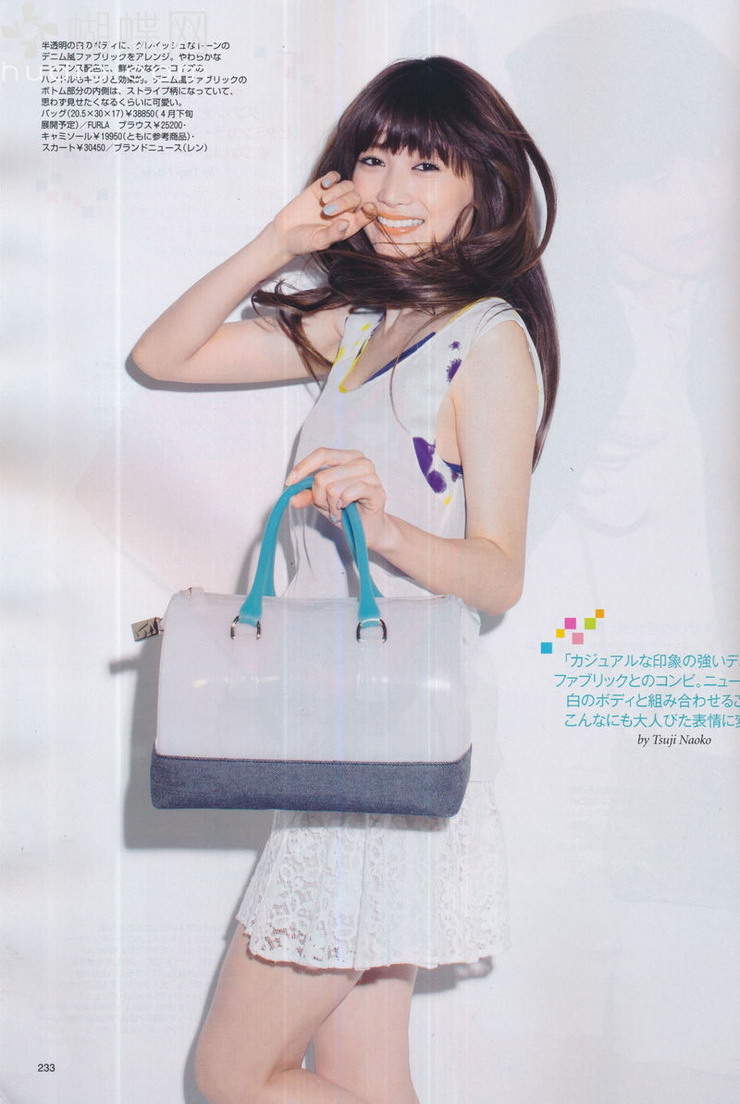 Youn--a