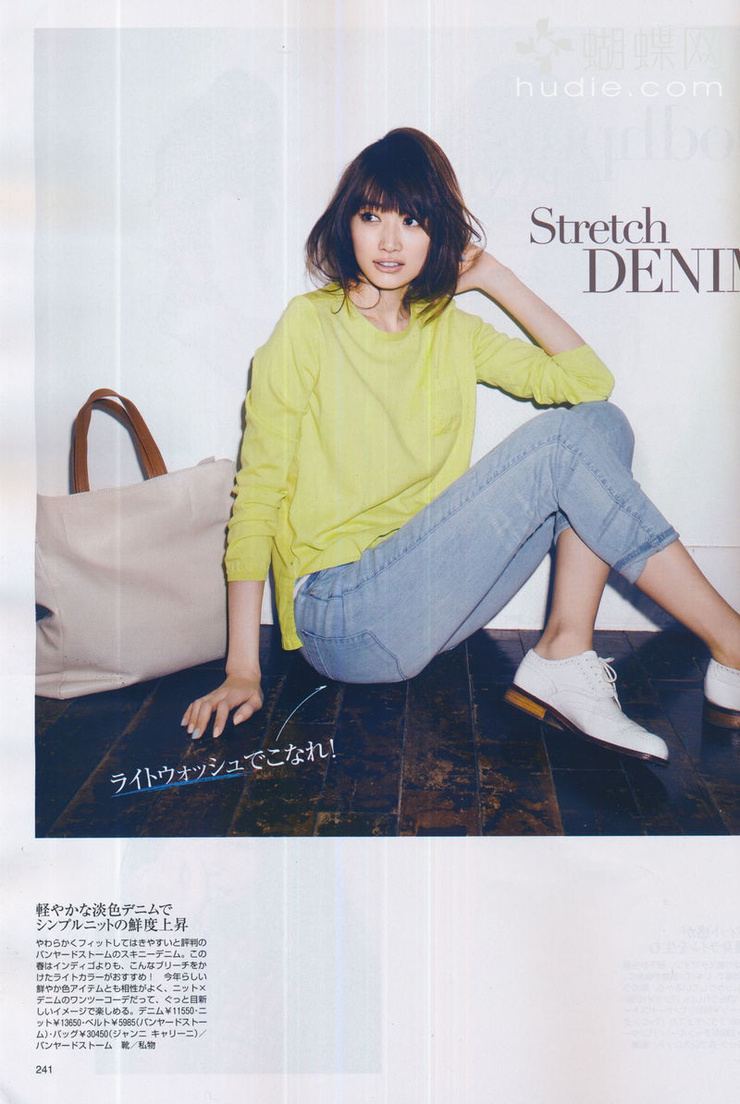 Youn--a