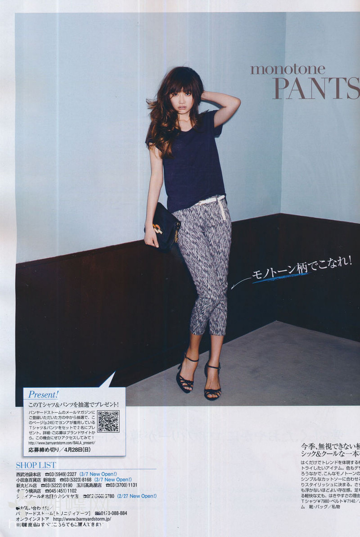 Youn--a