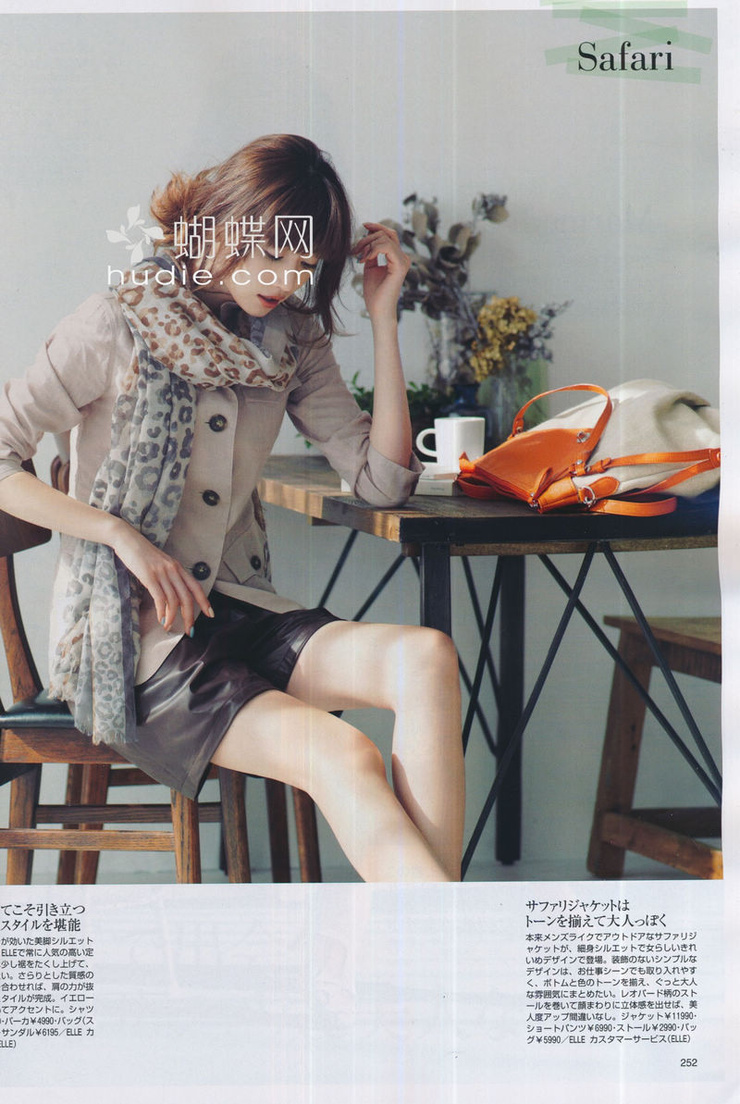 Youn--a