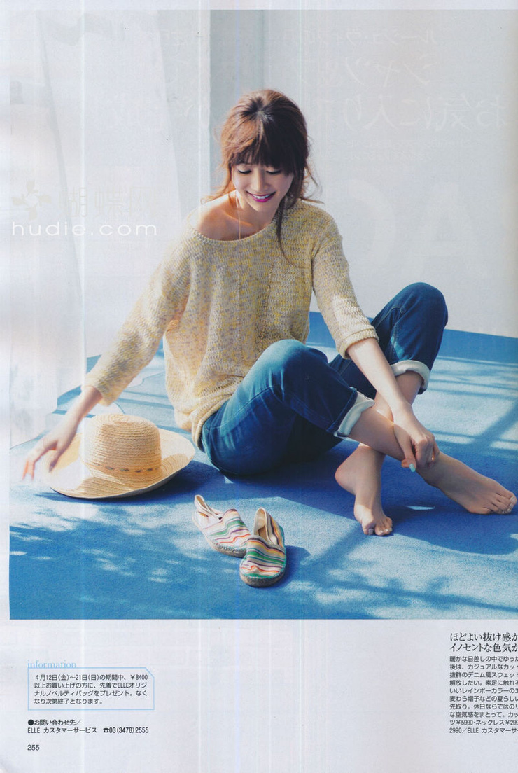 Youn--a