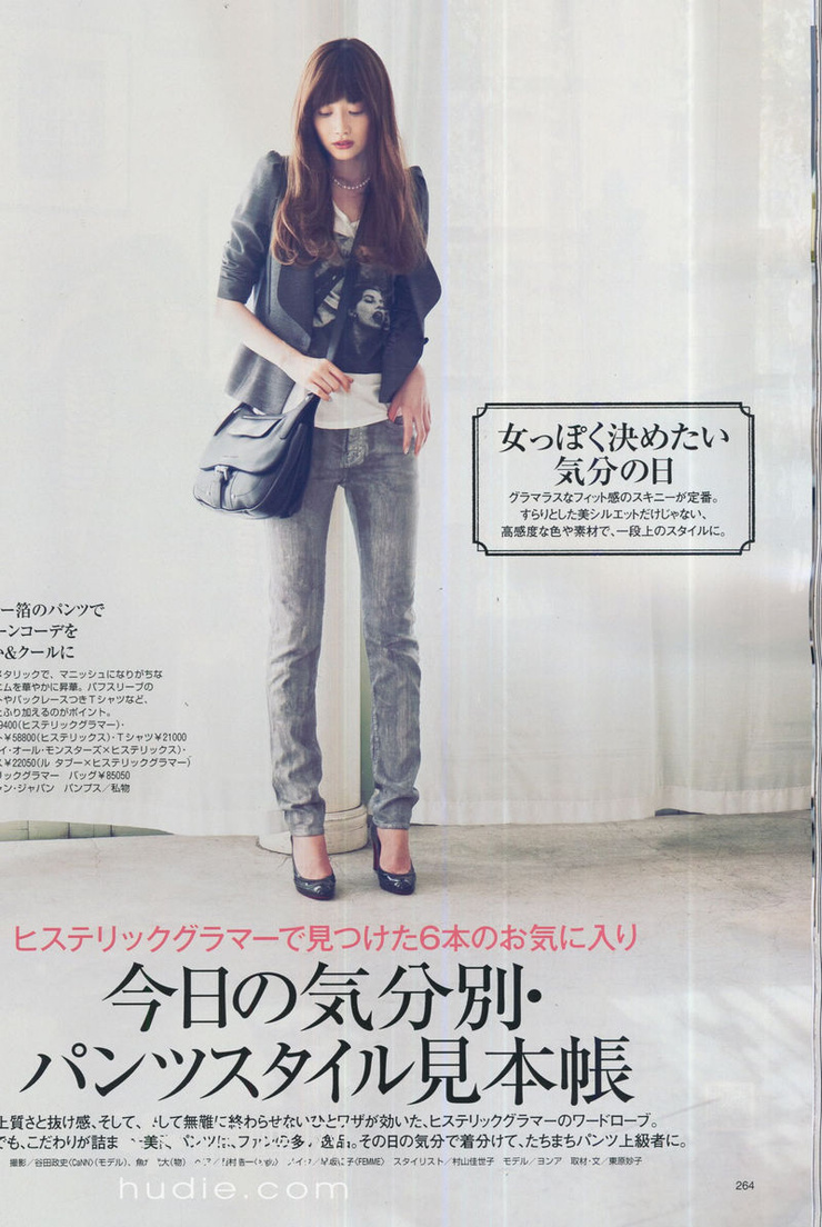Youn--a
