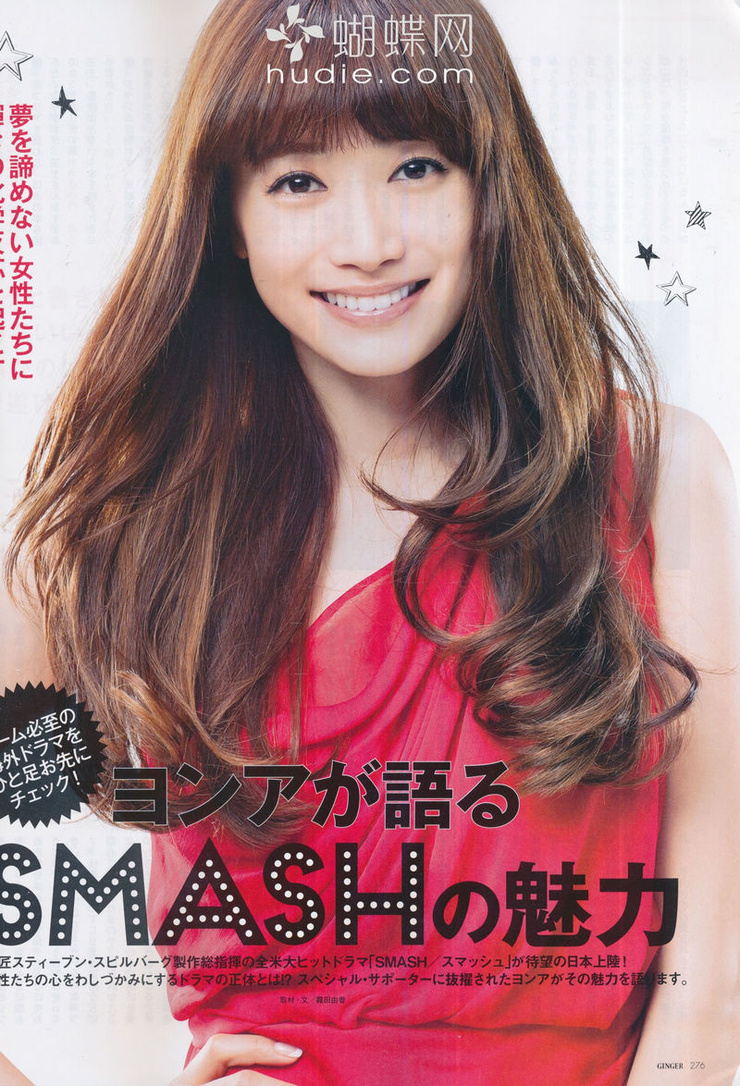 Youn--a