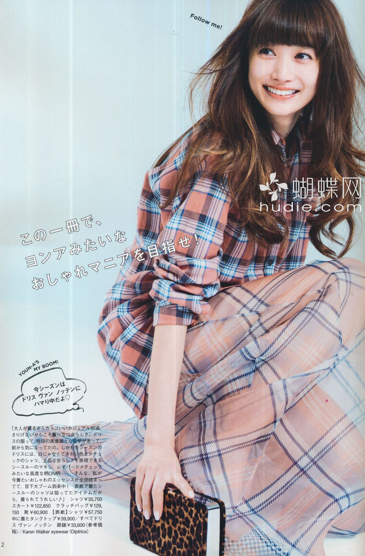 Youn--a