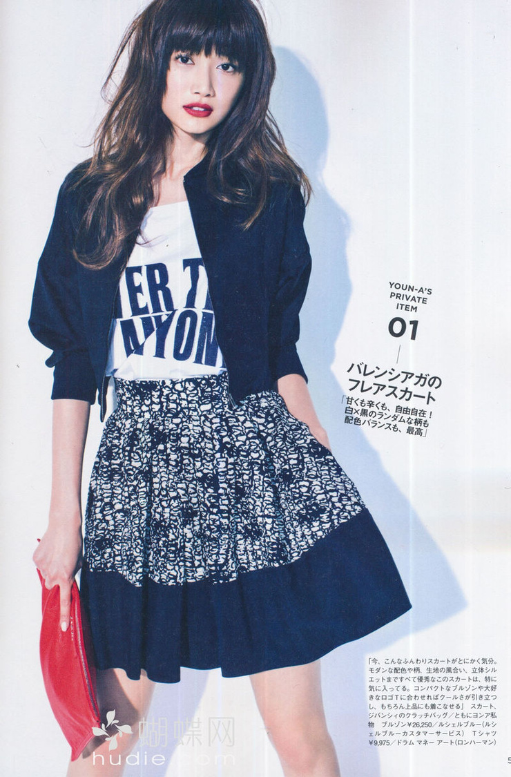 Youn--a