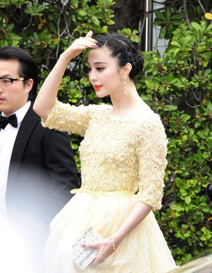 Bingbing Fan