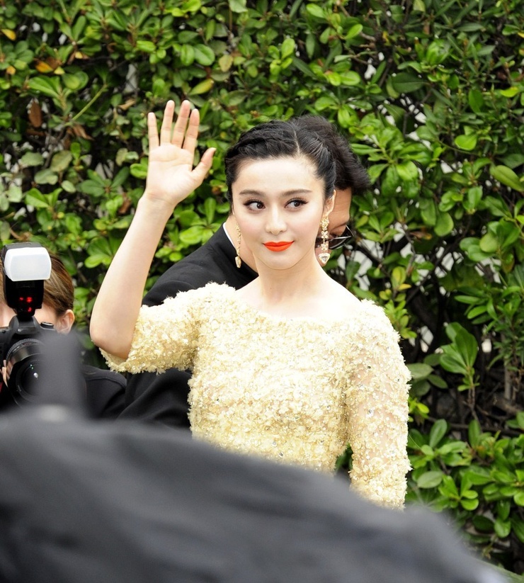 Bingbing Fan