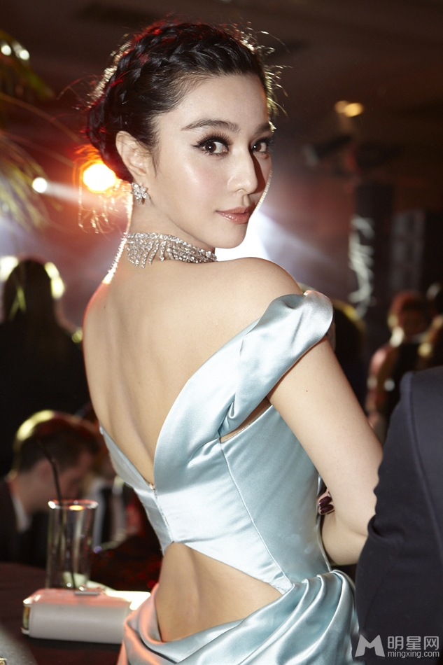 Bingbing Fan
