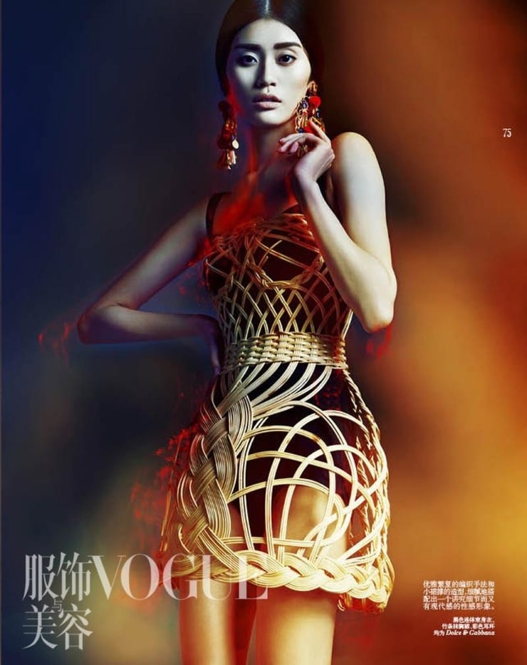 Ming Xi Ming Xi
