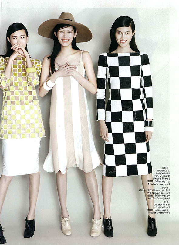 Ming Xi Ming Xi