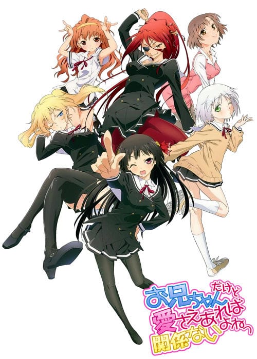 OniAi