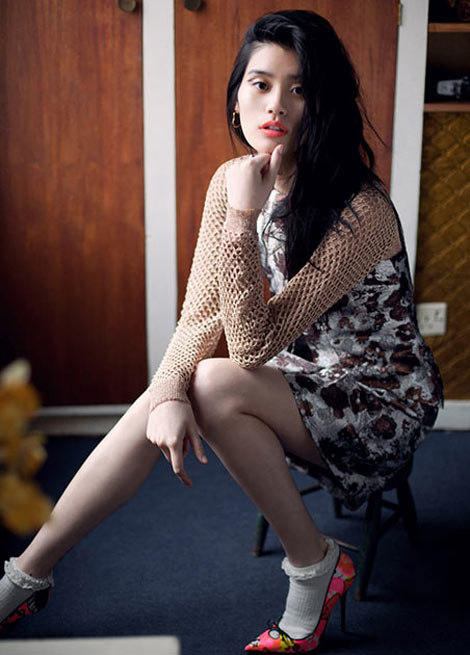 Ming Xi Ming Xi
