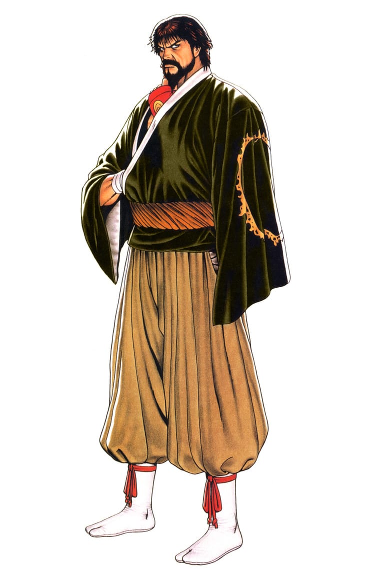 Saisyu Kusanagi