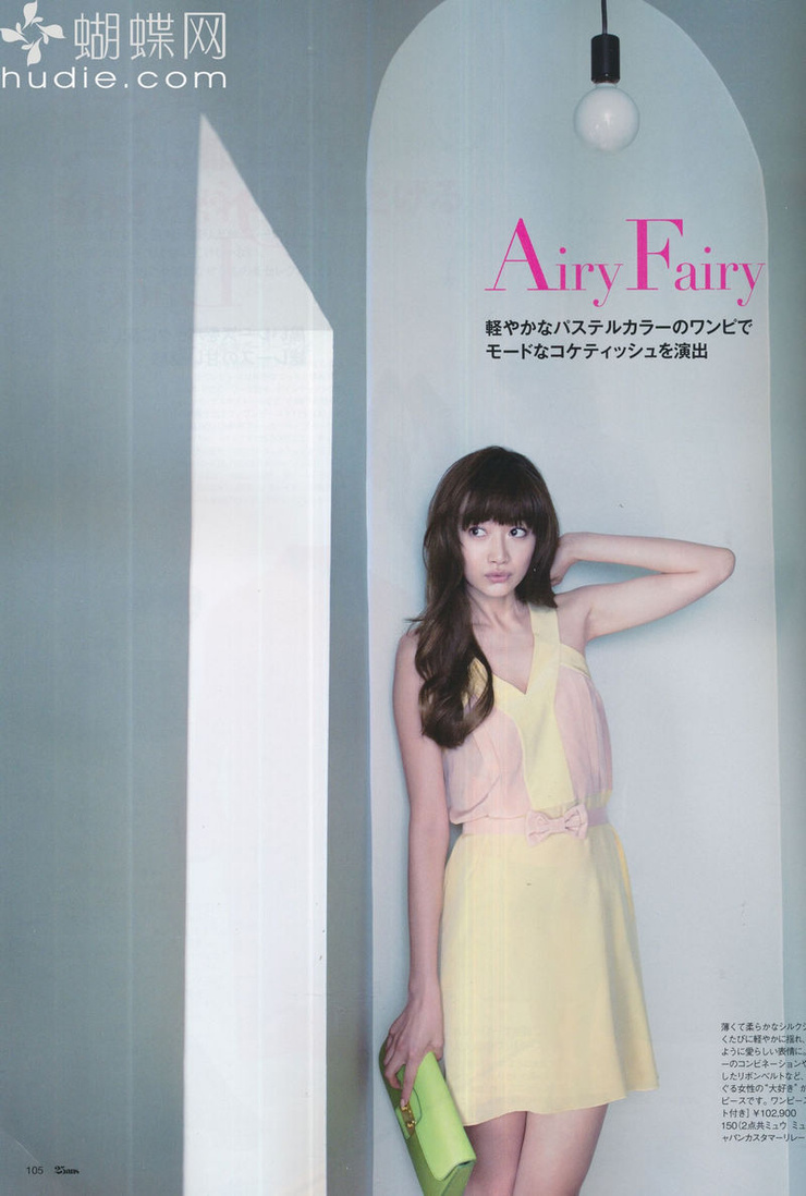 Youn--a