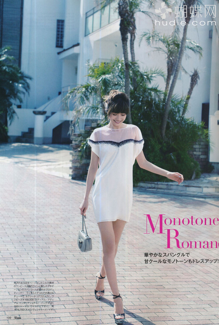 Youn--a