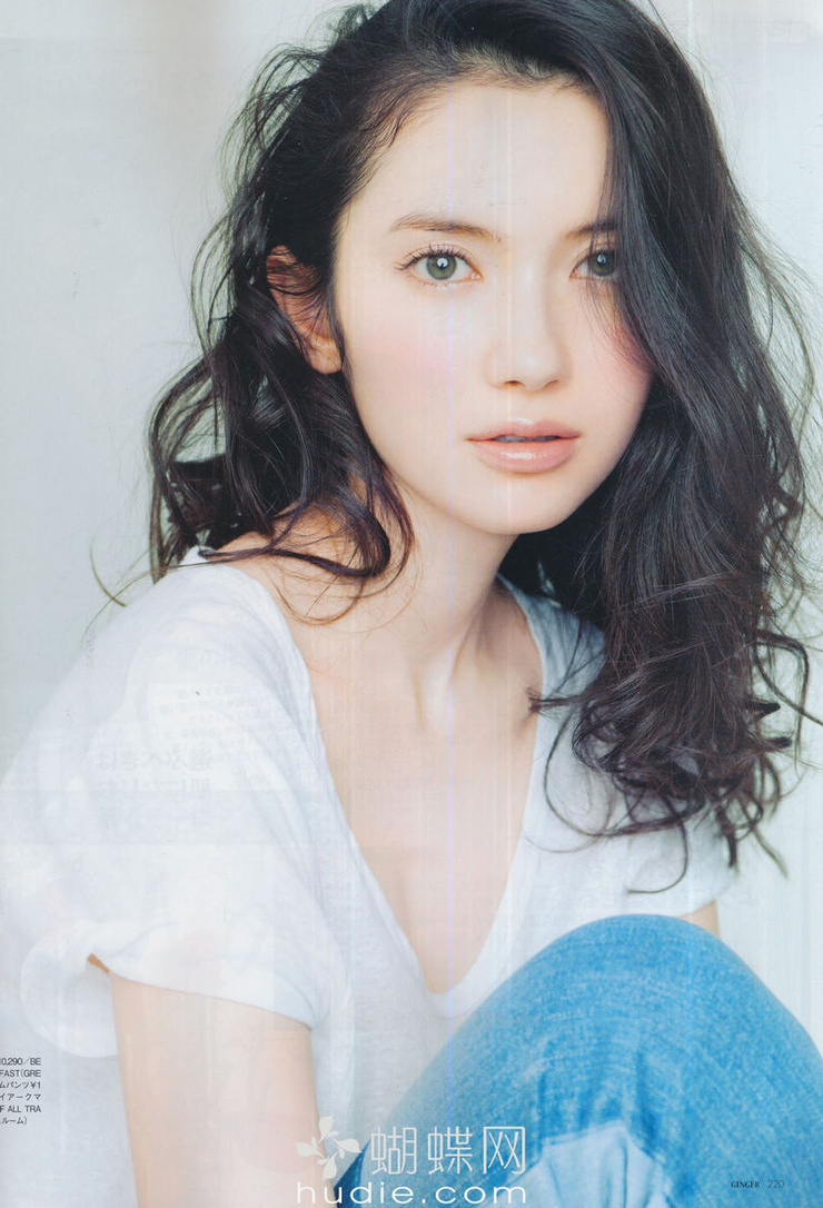 Saya