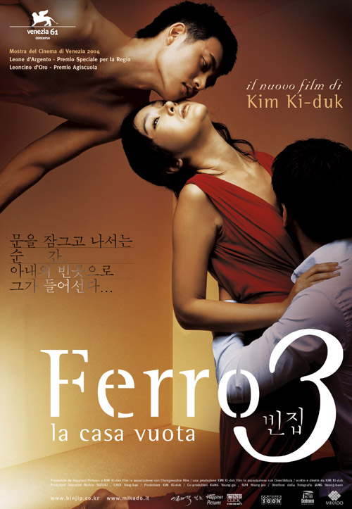 3-Iron (2004)