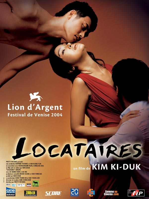 3-Iron (2004)