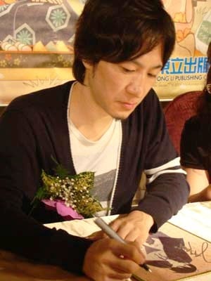 Koji Kumeta