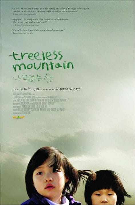 Treeless Mountain