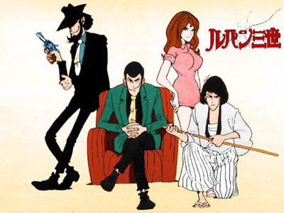 Lupin III 
