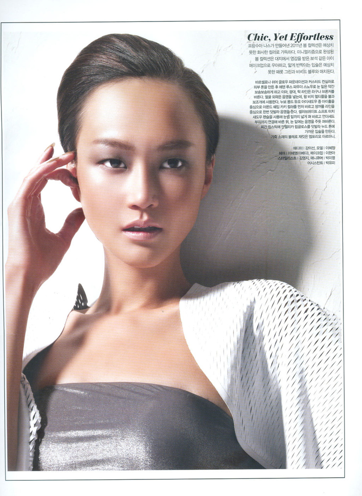 Lee Hye Jung
