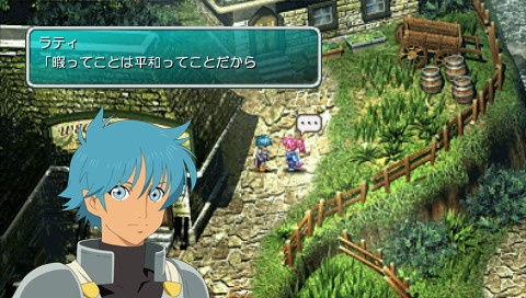 Star Ocean: First Departure