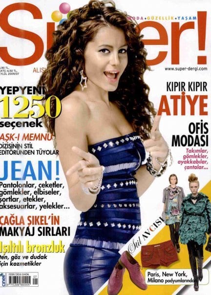 Atiye