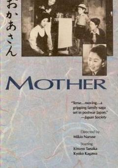 Mother