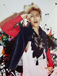 Daehyun