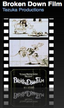 Broken Down Film (1985)