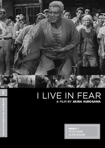 I Live in Fear : Record of a Living Being