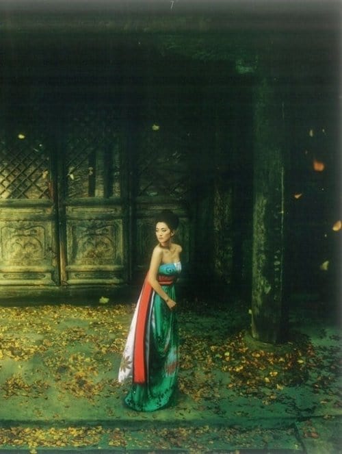 Li Gong Li Gong